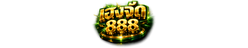 hengjad888 ประสบการณ์ใหม่ของการเดิมพันออนไลน์